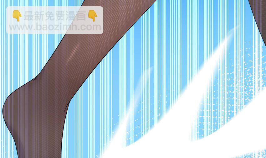 13 第12话 贴身保镖(1/2)-第13话