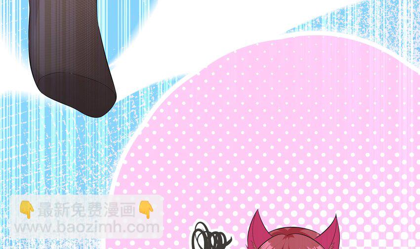 13 第12话 贴身保镖(1/2)-第13话