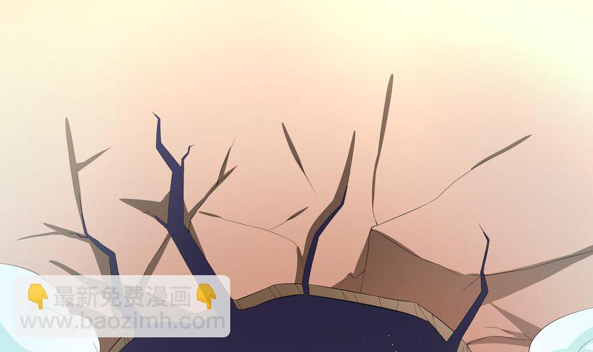 13 第12话 贴身保镖(1/2)-第13话