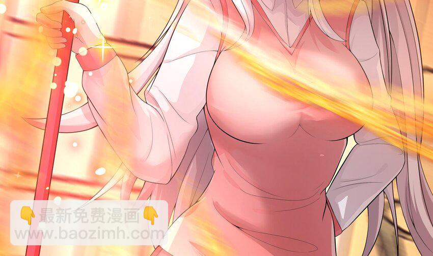 13 第12话 贴身保镖(1/2)-第13话