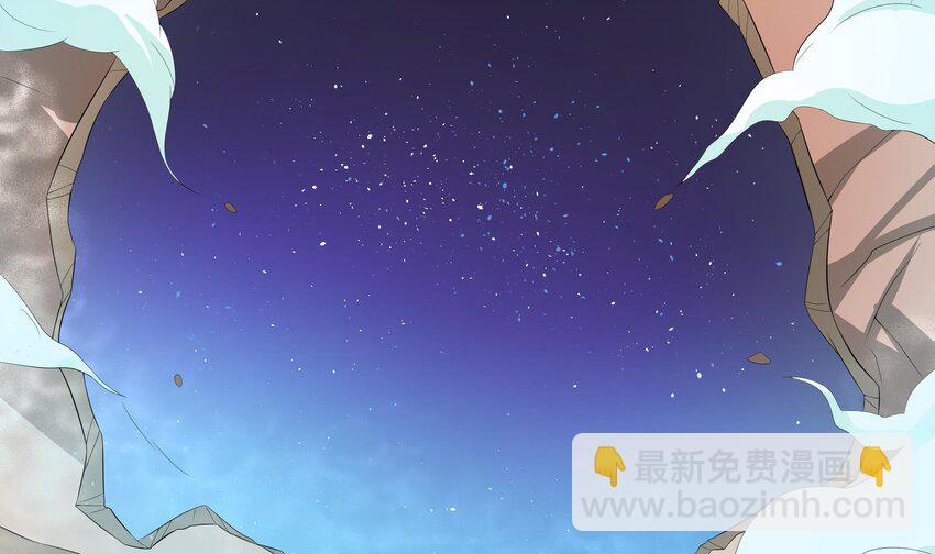 13 第12话 贴身保镖(1/2)-第13话