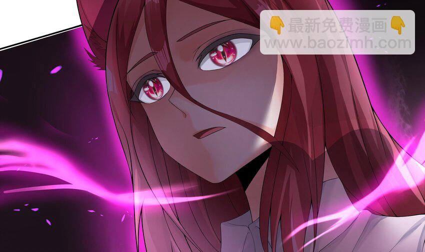 13 第12话 贴身保镖(1/2)-第13话