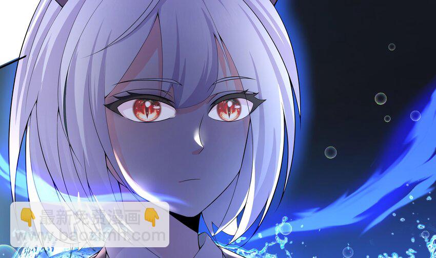 13 第12话 贴身保镖(1/2)-第13话