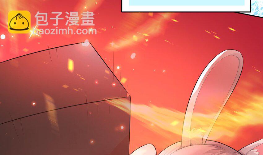 13 第12话 贴身保镖(1/2)-第13话