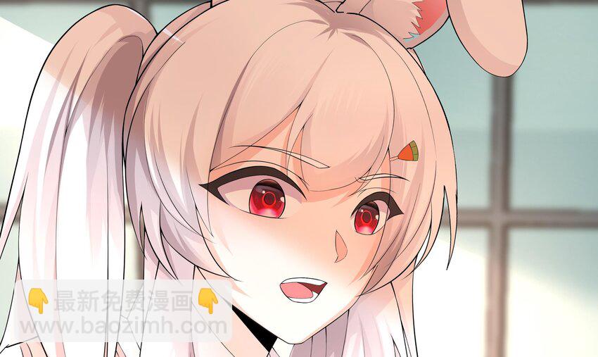 13 第12话 贴身保镖(1/2)-第13话