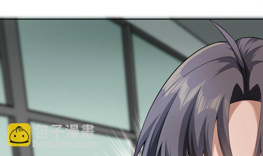 13 第12话 贴身保镖(1/2)-第13话