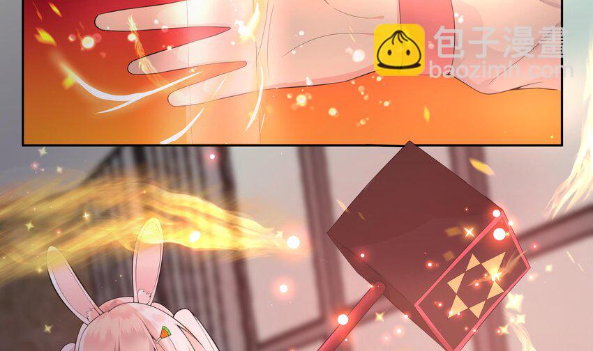 13 第12话 贴身保镖(1/2)-第13话