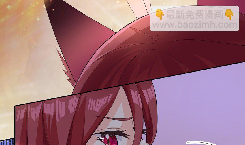 13 第12话 贴身保镖(1/2)-第13话