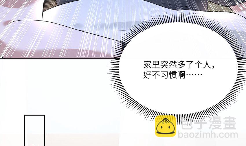 15 第14话 新的兽耳娘(1/2)-第15话