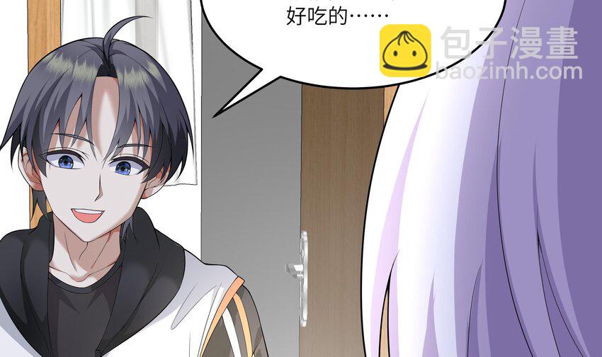 15 第14话 新的兽耳娘(1/2)-第15话