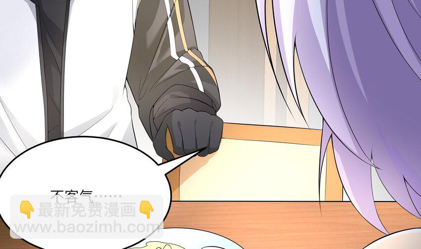 15 第14话 新的兽耳娘(1/2)-第15话