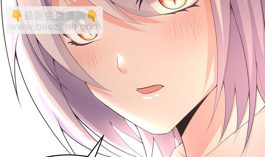 15 第14话 新的兽耳娘(1/2)-第15话