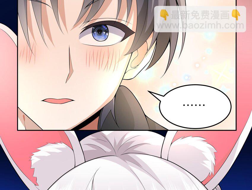 15 第14话 新的兽耳娘(1/2)-第15话