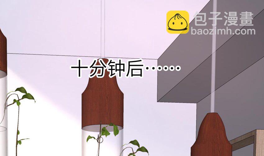 15 第14话 新的兽耳娘(1/2)-第15话