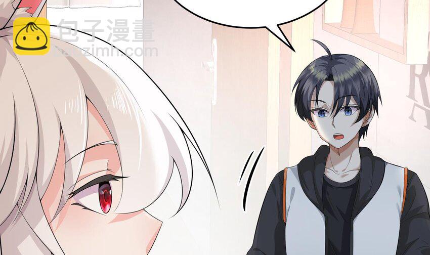 15 第14话 新的兽耳娘(1/2)-第15话