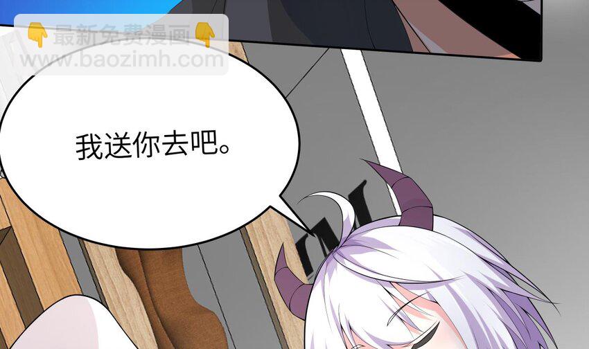 15 第14话 新的兽耳娘(1/2)-第15话