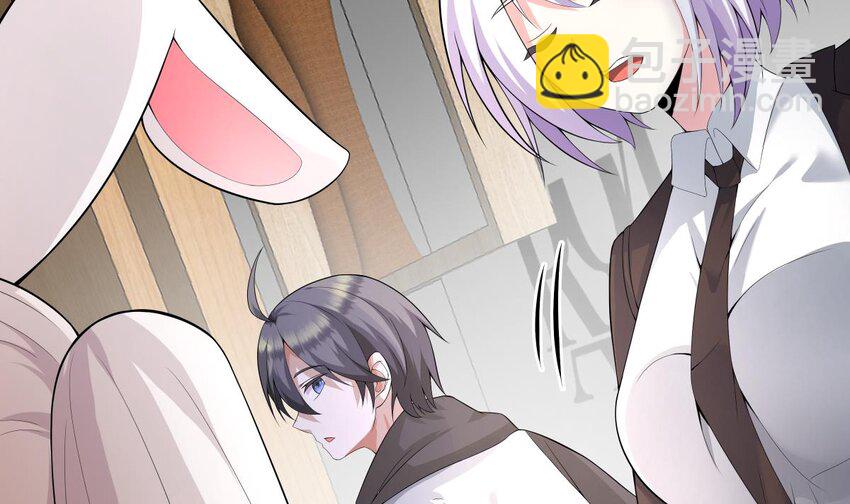 15 第14话 新的兽耳娘(1/2)-第15话