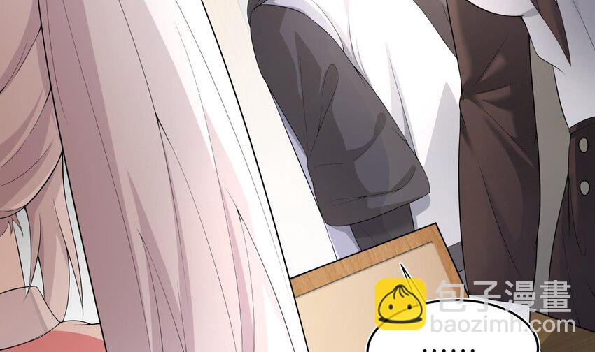 15 第14话 新的兽耳娘(1/2)-第15话