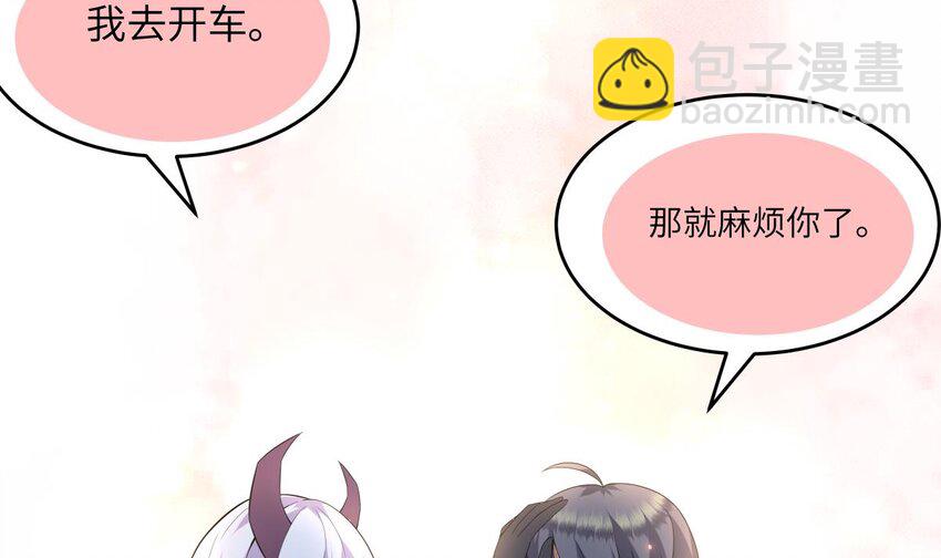 15 第14话 新的兽耳娘(1/2)-第15话