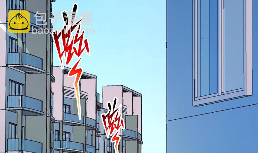 15 第14话 新的兽耳娘(1/2)-第15话