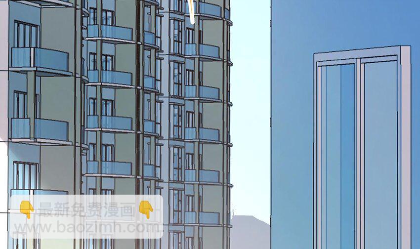 15 第14话 新的兽耳娘(1/2)-第15话