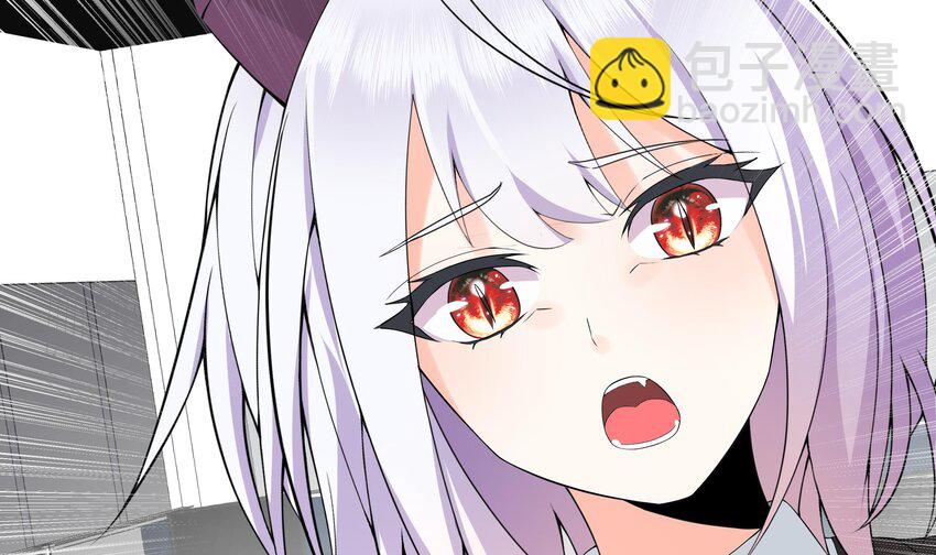 17 第16话 她平时都在想什么！-第17话