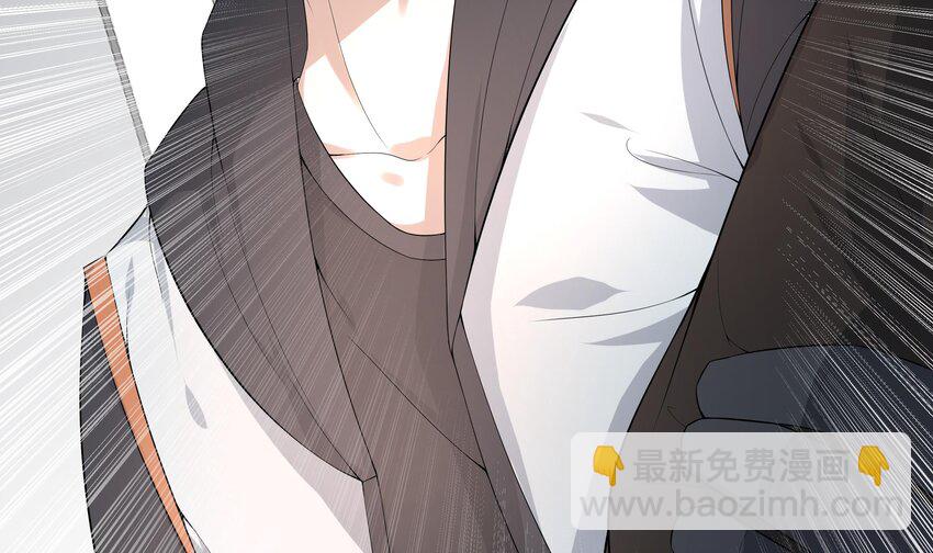 17 第16话 她平时都在想什么！-第17话