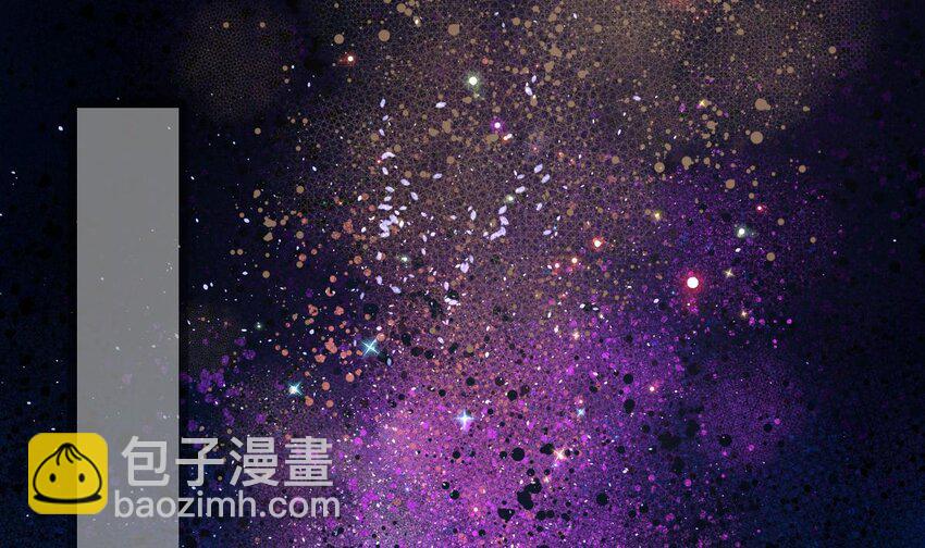 17 第16话 她平时都在想什么！-第17话