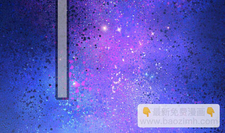 17 第16话 她平时都在想什么！-第17话