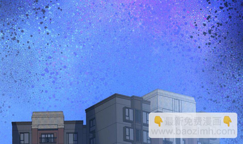 17 第16话 她平时都在想什么！-第17话