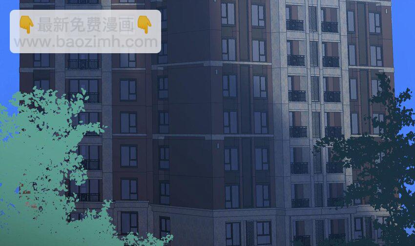 17 第16话 她平时都在想什么！-第17话