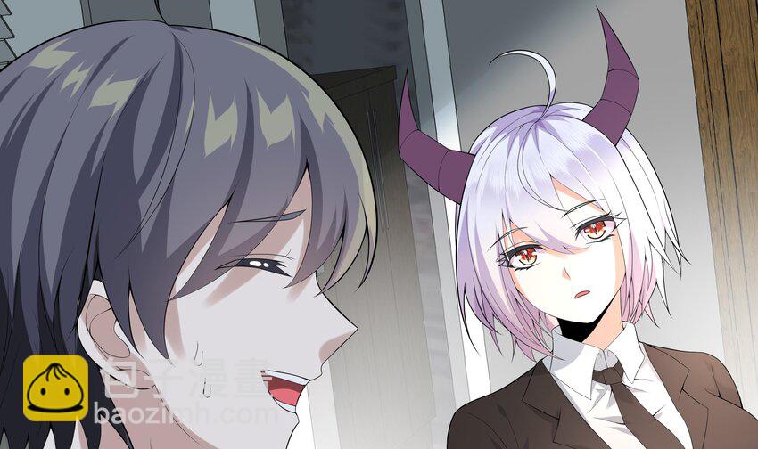 17 第16话 她平时都在想什么！-第17话