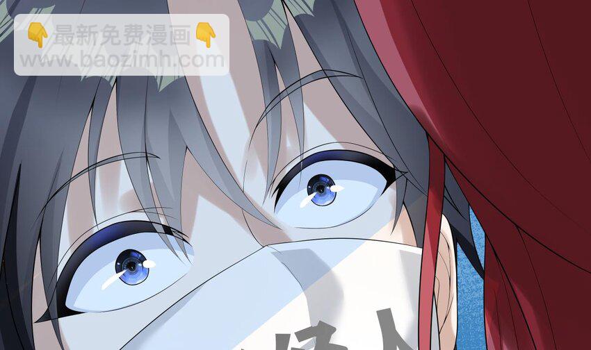 獸耳娘都想獨佔我 - 19 第18話 失控的右手(1/2) - 4