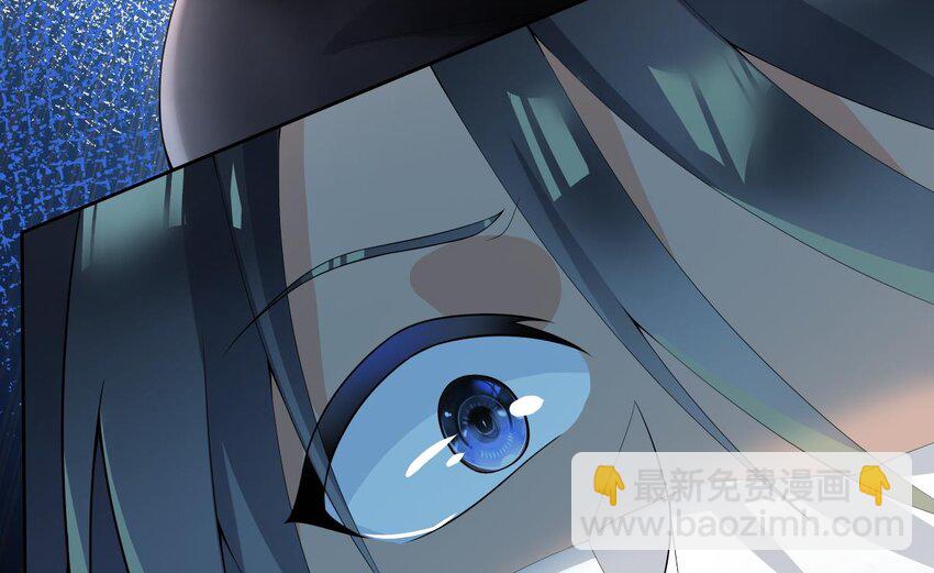 獸耳娘都想獨佔我 - 19 第18話 失控的右手(1/2) - 5