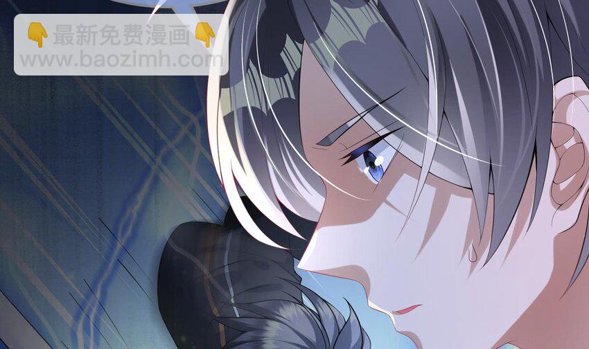 21 第20话 爱神之右手(1/2)-第21话