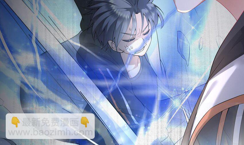 21 第20话 爱神之右手(1/2)-第21话