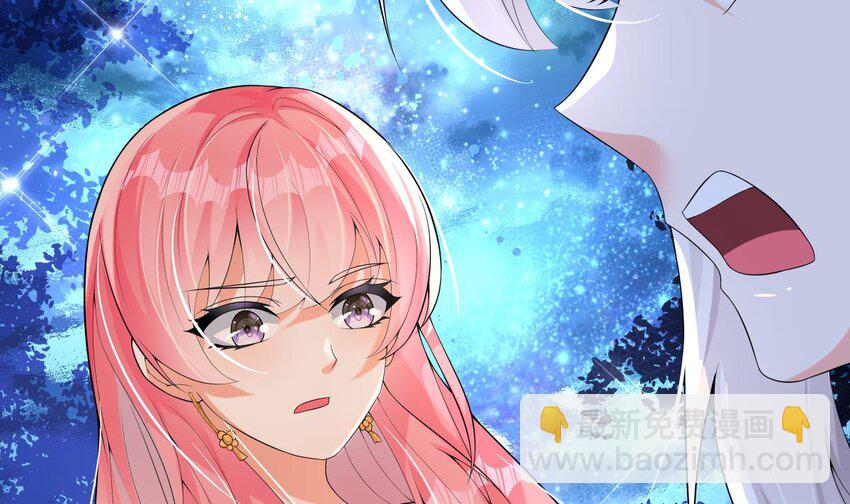 21 第20话 爱神之右手(1/2)-第21话