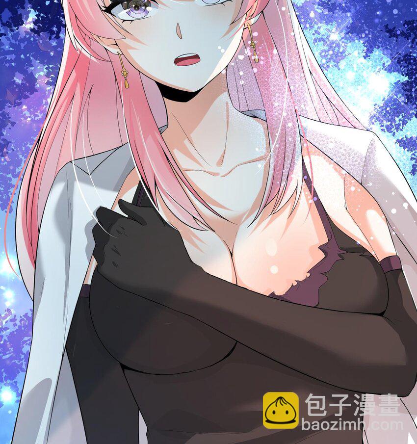 21 第20话 爱神之右手(1/2)-第21话