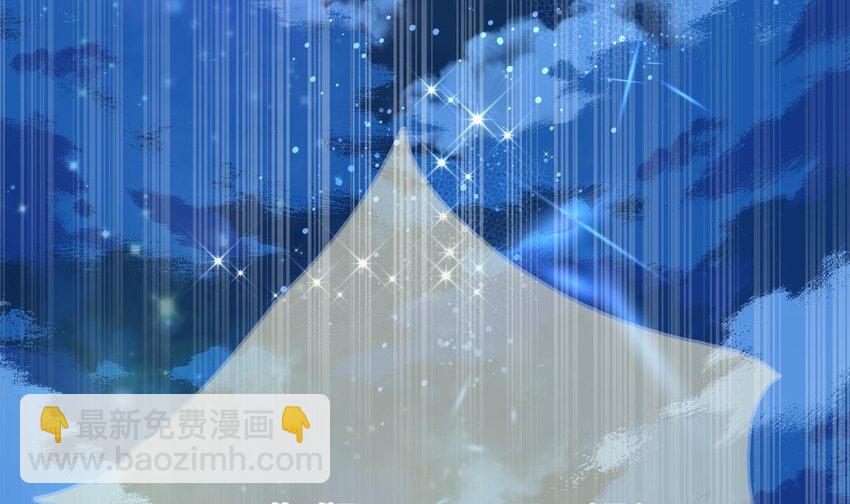 21 第20话 爱神之右手(1/2)-第21话