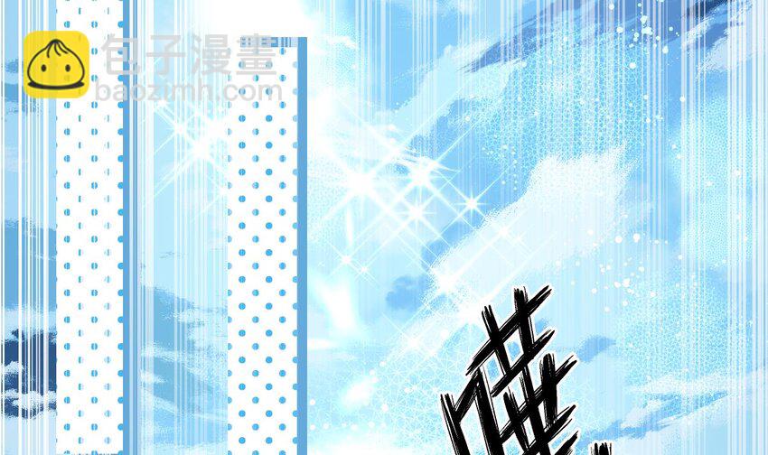 21 第20话 爱神之右手(1/2)-第21话