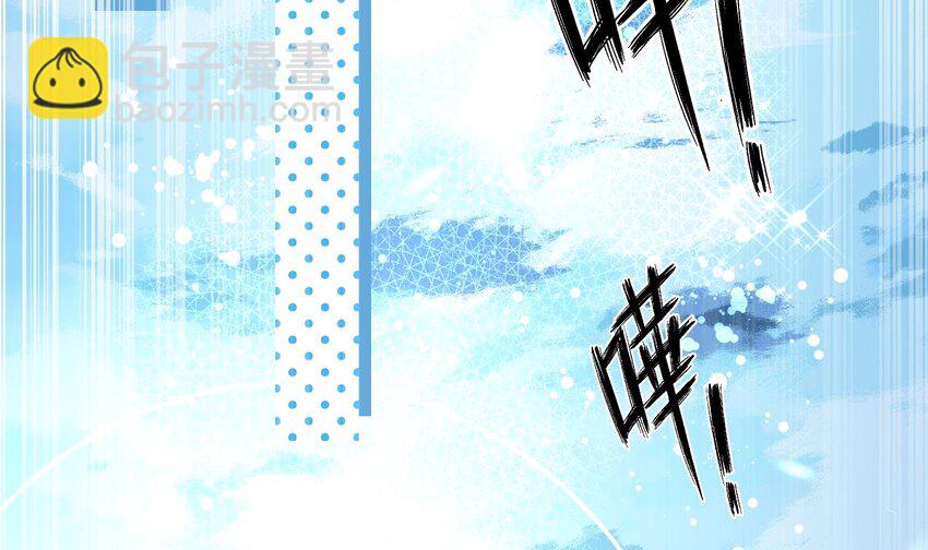 21 第20话 爱神之右手(1/2)-第21话