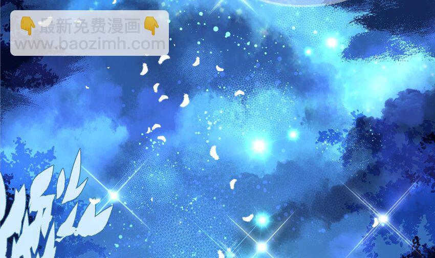 21 第20话 爱神之右手(1/2)-第21话