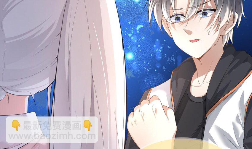 21 第20话 爱神之右手(1/2)-第21话