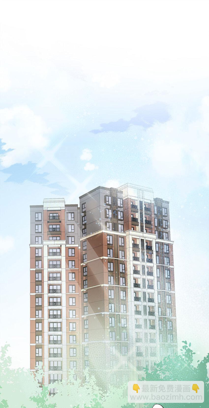 23 第22话 和总裁同居？-第23话