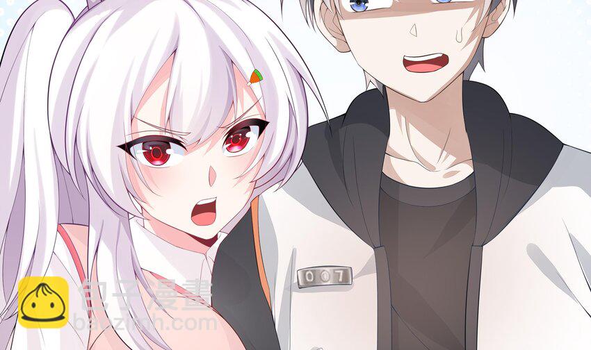 23 第22话 和总裁同居？-第23话