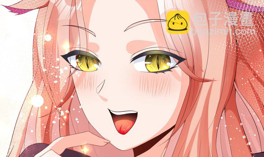 23 第22话 和总裁同居？-第23话