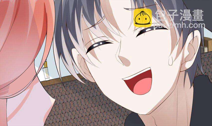 23 第22话 和总裁同居？-第23话