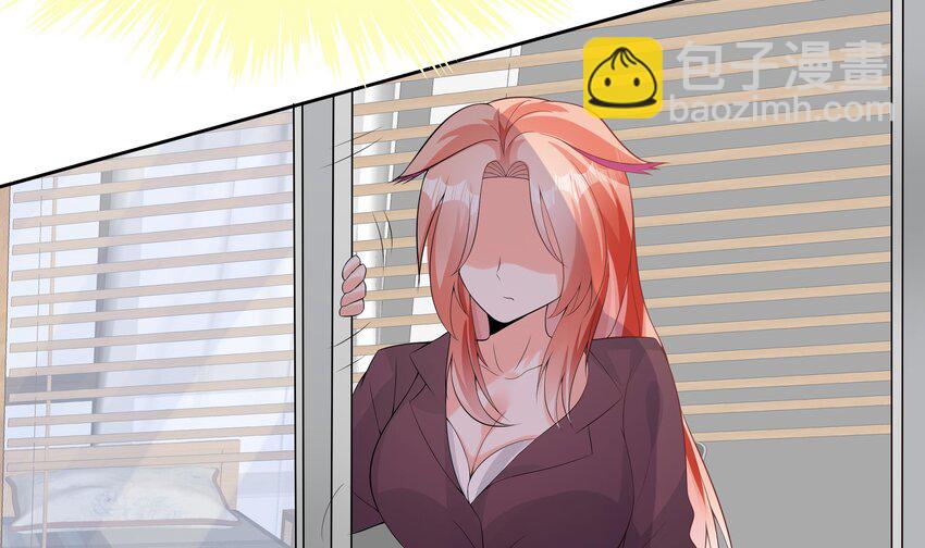 23 第22话 和总裁同居？-第23话