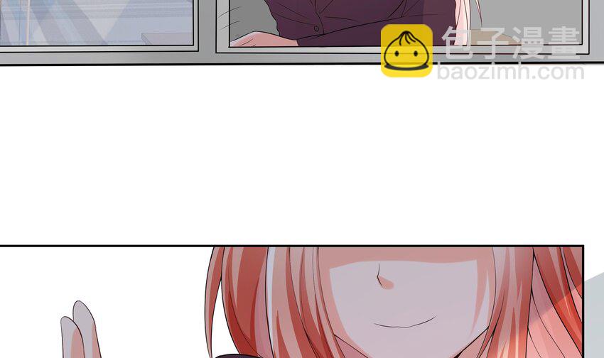 23 第22话 和总裁同居？-第23话