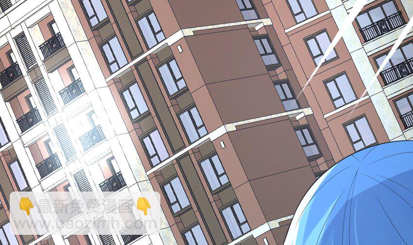 23 第22话 和总裁同居？-第23话